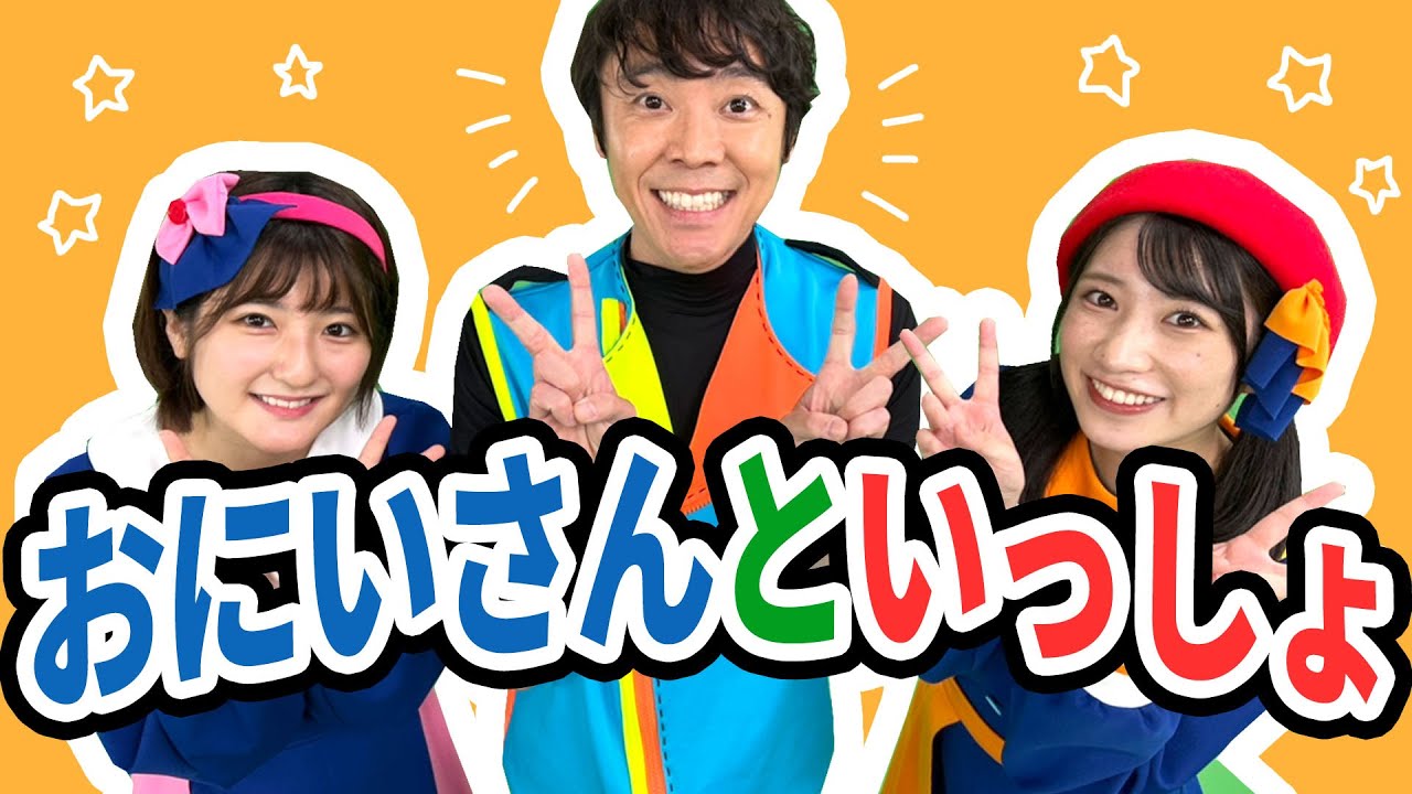 【大興奮】大好きな憧れのお兄さんに会えたーーーーー！！！