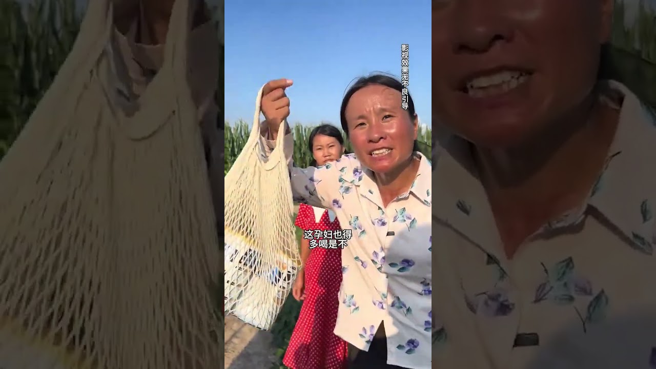Vintage 1980s: Heartwarming Rural Stories from China's Countryside