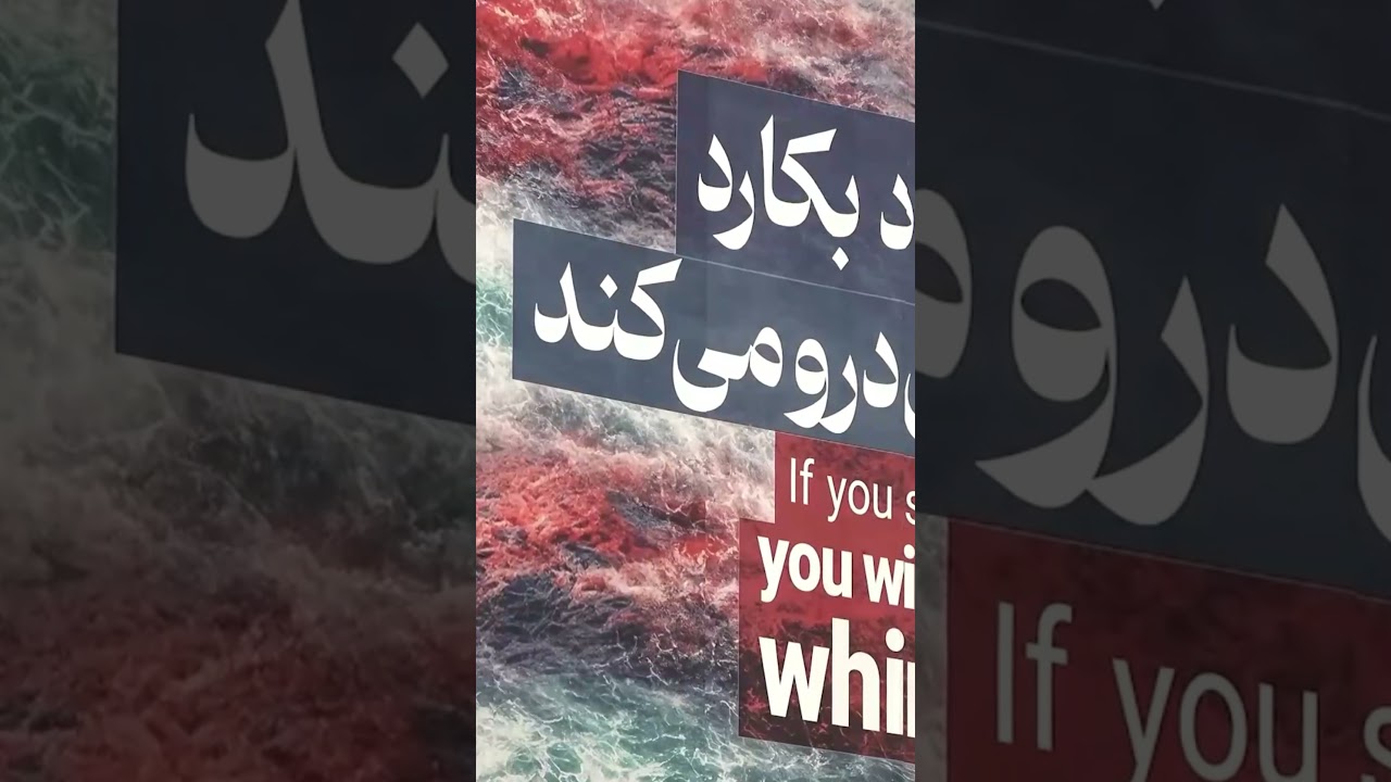 Trước giờ G với Iran, &ocirc;ng Trump bất ngờ n&oacute;i muốn đối thoại thay v&igrave; nổ s&uacute;ng| Truyền h&igrave;nh H&agrave; Tĩnh