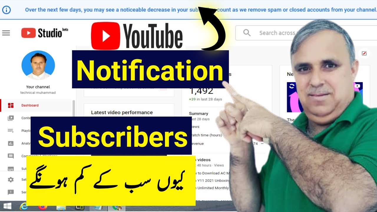 YouTube Update | You may see a Decrease in your Subscriber count2021 | Technical Muhammad