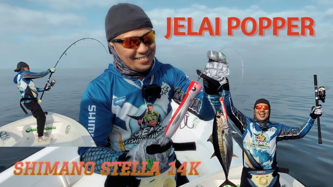Лучший ручной поппер Jelai для ловли желтоперого тунца — морская рыбалка в Омане
