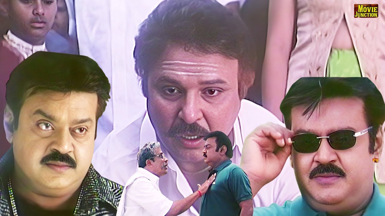 I am not Kashi Viswanathan..Perarasu!! Vijayakanth Flash Back Scene | Perarasu Dule Role Movie