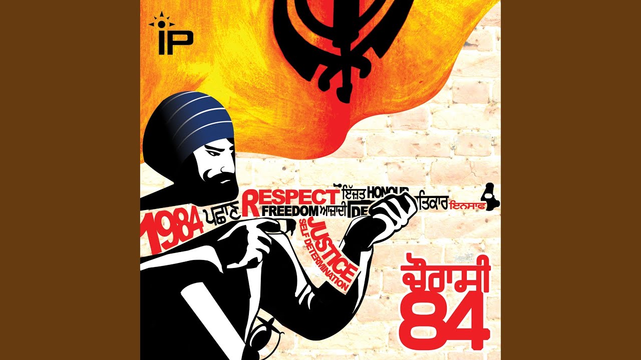 Gurjant Singh