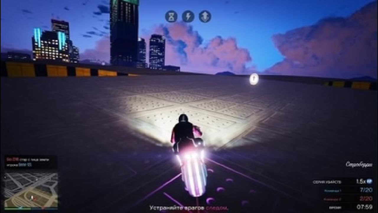 Grand Theft Auto V_20260206012542