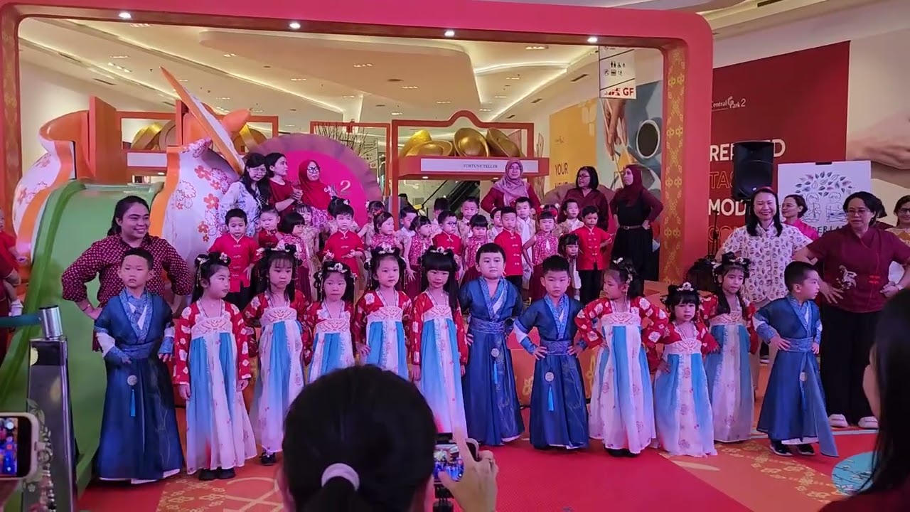 Cny 2026