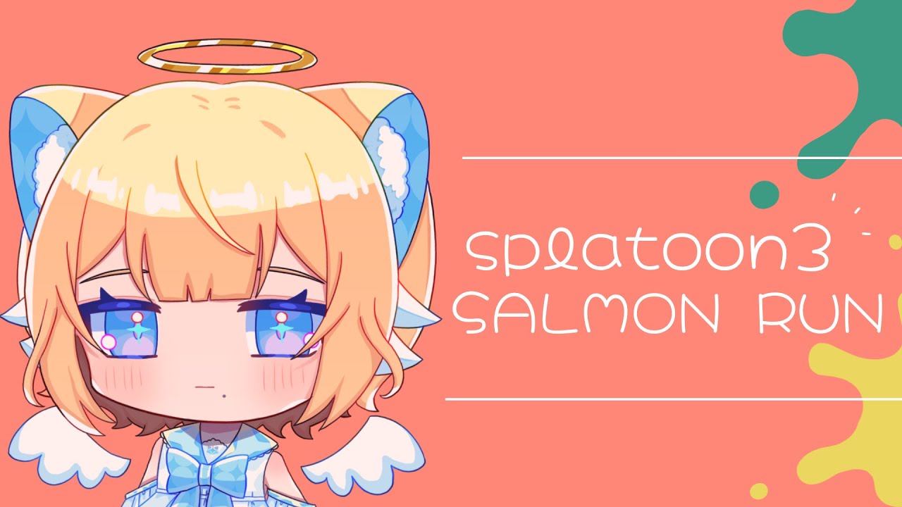 【#スプラトゥーン3 】はじめから！かけだしアルバイターになりました