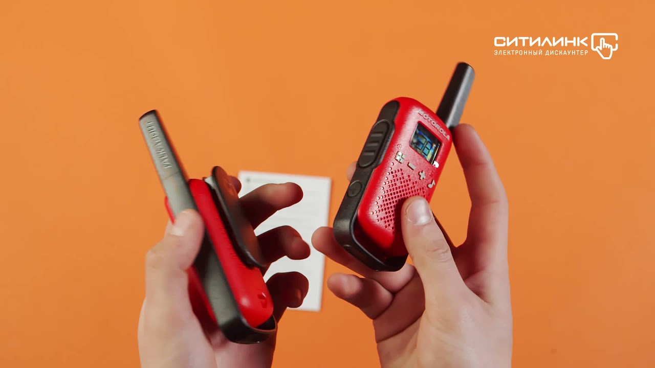 Обзор комплекта раций Motorola Talkabout T42 | Ситилинк