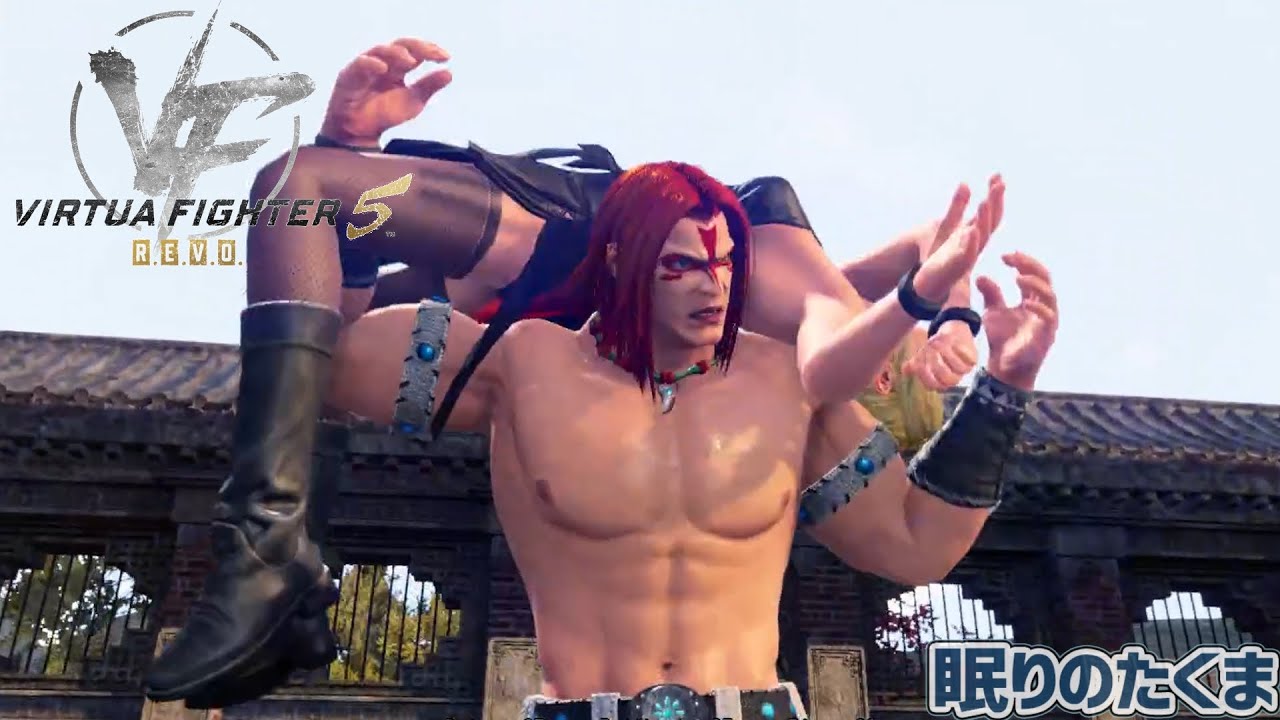 【VF5 REVO】サラ アキラ パイ ウルフ戦　ウルフランクマ