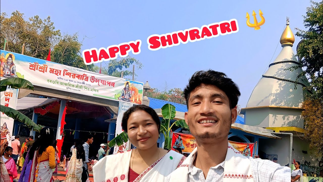 Shivaratri Buli Golu 🔱❤️ Mising Vlog Video || Mising Video 