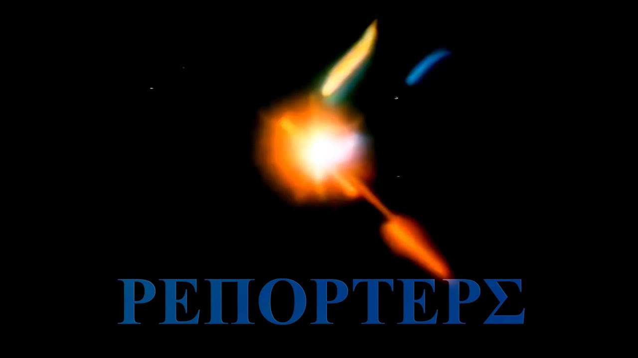 ΡΕΠΟΡΤΕΡΣ - TV Theme restored