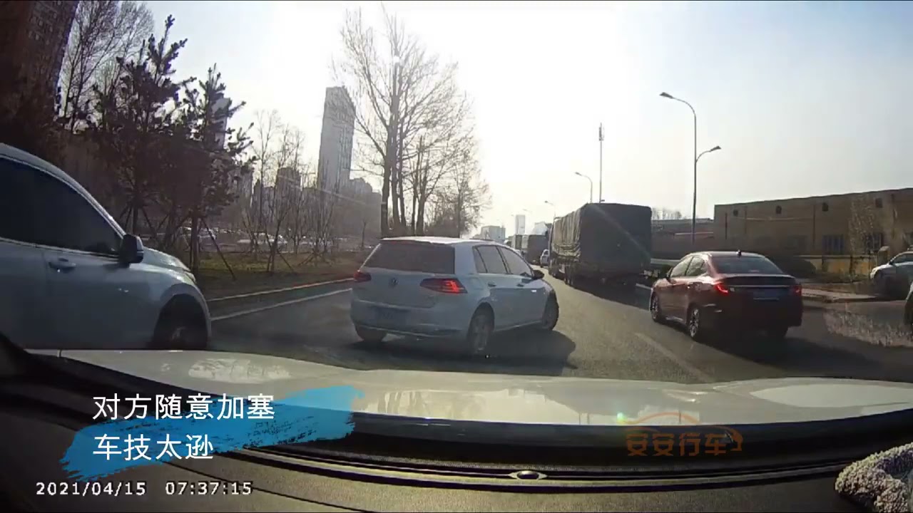 Best Of 2021:Car Crashes Compilation #3