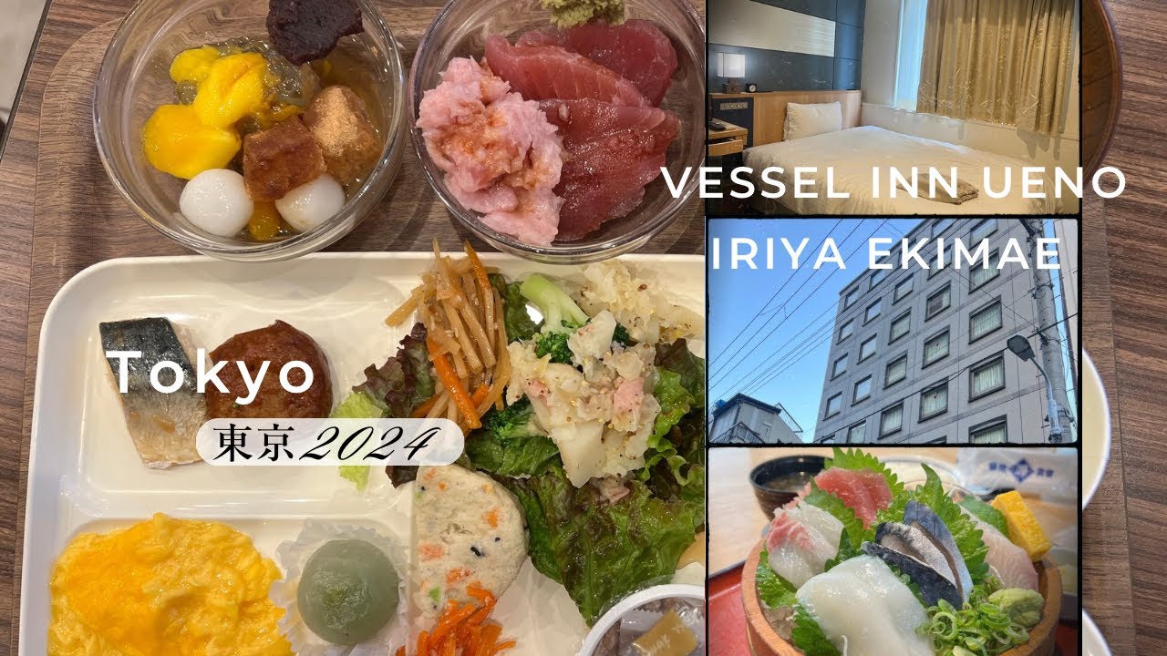 🇯🇵Tokyo🇯🇵 Best Morning Breakfast Buffet In Biz Hotels Ever 🍙🍭 Vessel Inn Ueno Iriya Ekimae 🍧🏢 2024