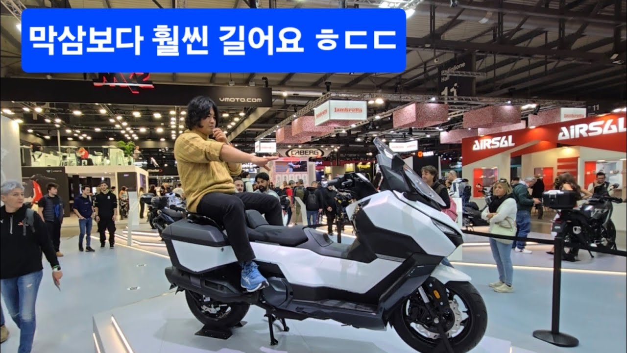 SYM하이엔드 스쿠터 TTBT. 스쿠터냐 제트스키냐 왜이리 길어 ㄷㄷ SYM 둘러보기