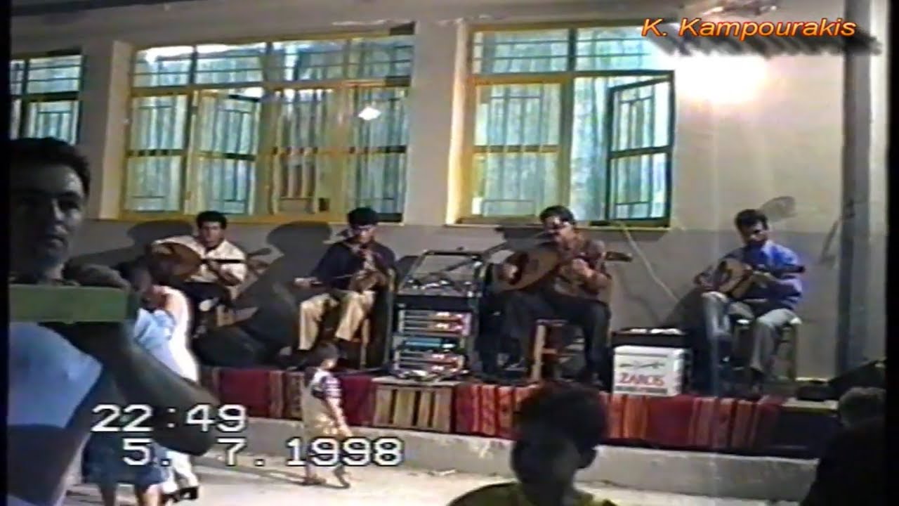 ΜΑΝΩΛΗΣ ΑΛΕΞΑΚΗΣ ΜΑΝΩΛΗΣ ΚΑΚΛΗΣ  ΣΥΡΤΑ