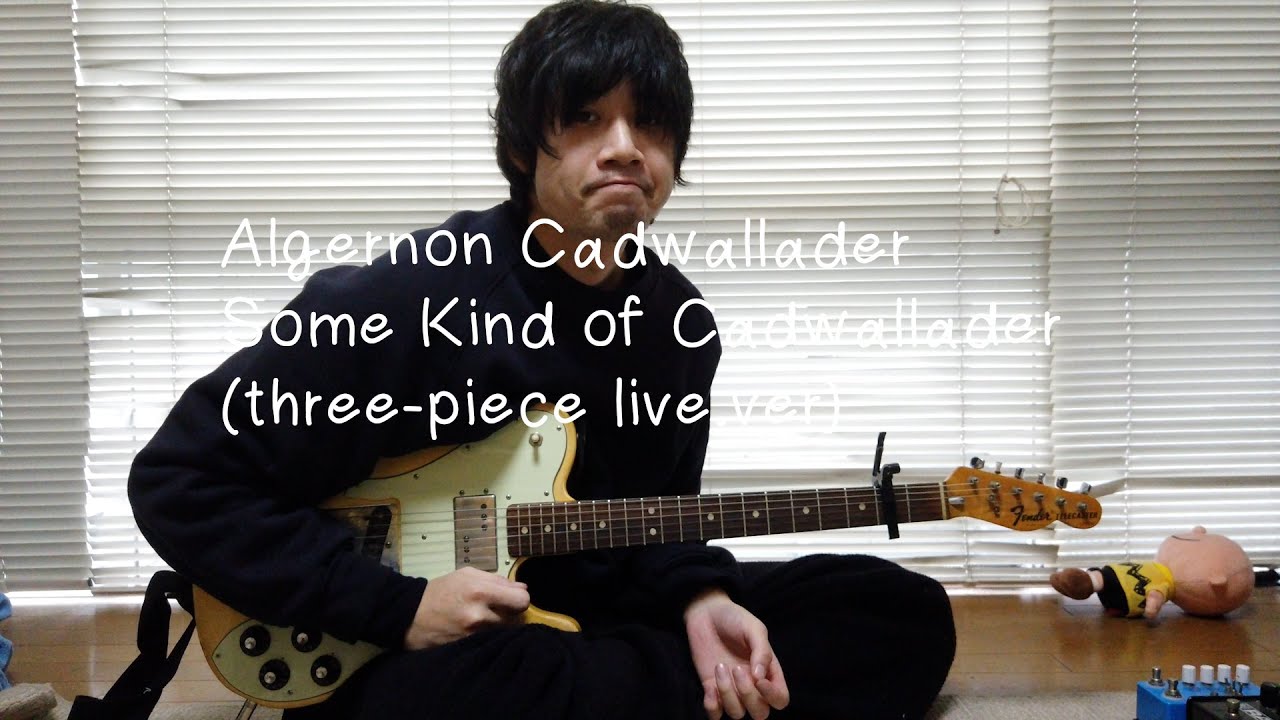 Algernon Cadwallader - 