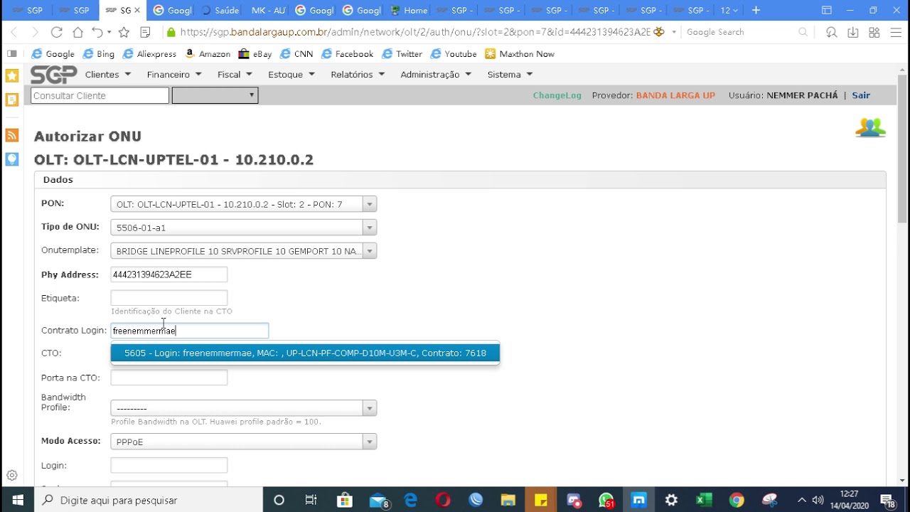 PROCESSO DE CADASTRO DE ONU NO SGP