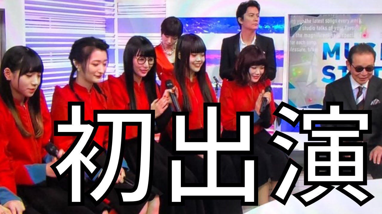Mステの黒歴史、BiSHが歌より大事にしているものは？