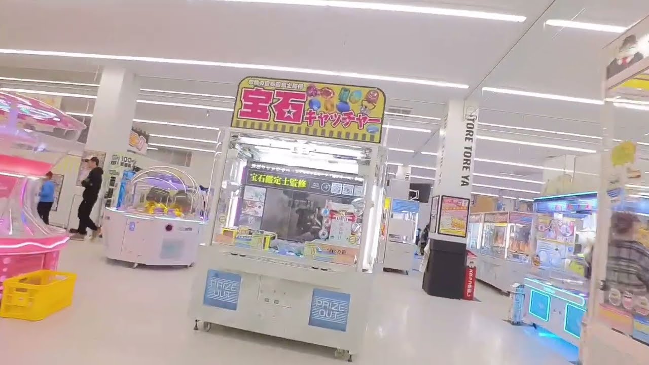 Working at a Japanese Claw Machine Store #japansnack   #clawmachine   #japanfood