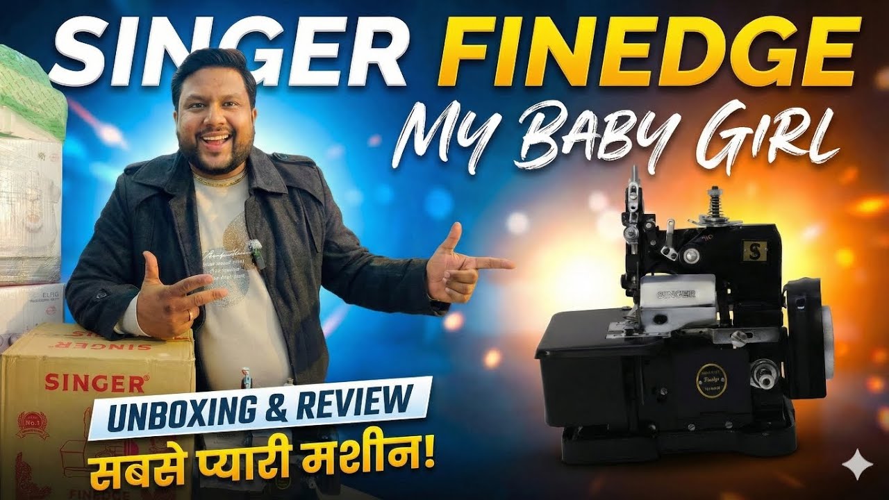 Logon ki GF hoti hai, Humari toh BabyGirl (Sewing Machine) hai! 😂 #singer #usha #Overlock #boutique 