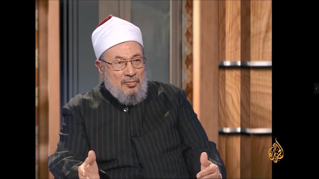 تقرير مؤسسة «راند» الأمريكية حول الحالة الإسلامية | العلامة الشيخ يوسف القرضاوي | الشريعة والحياة