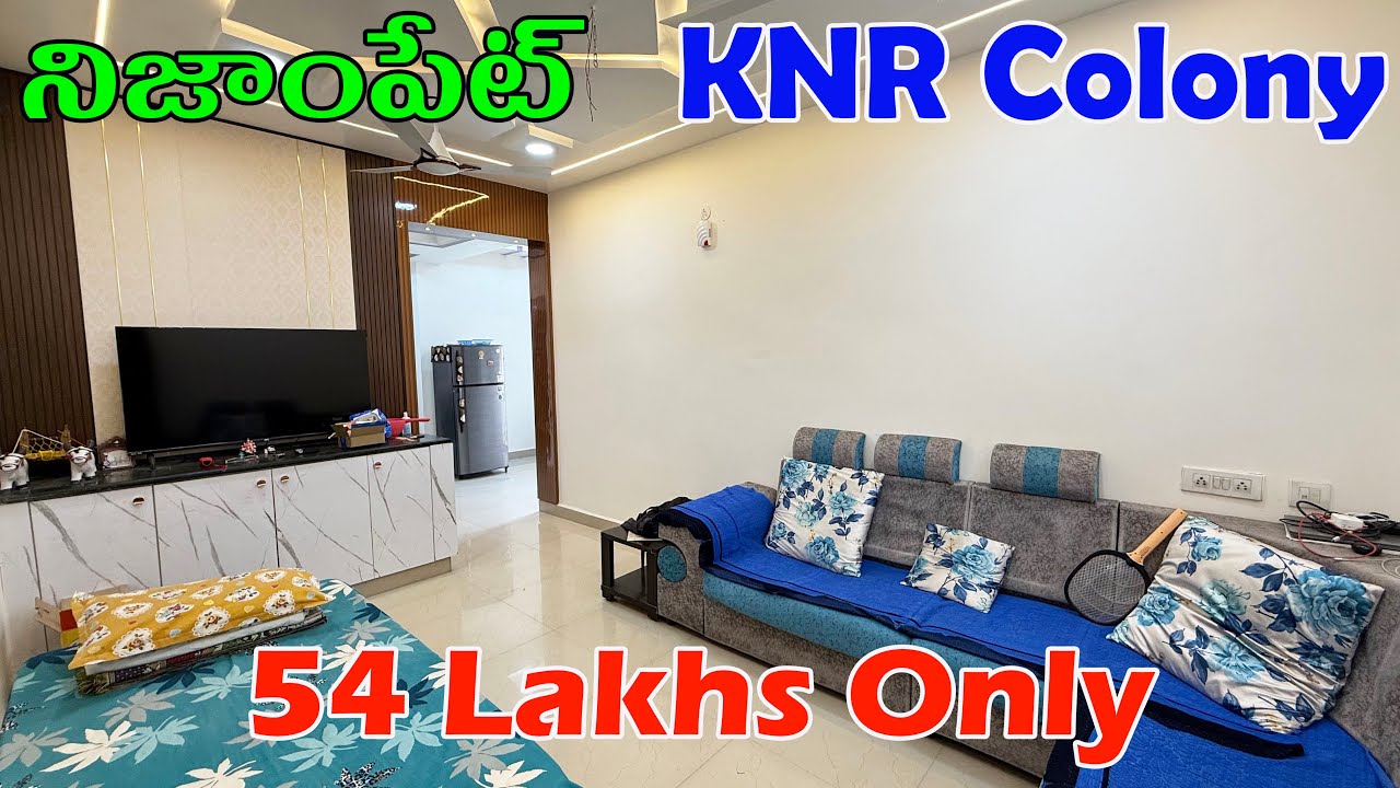 2BHK flat for sale in Nizampet (p905) || East facing ||number...6281118626 ||#nizampet 
