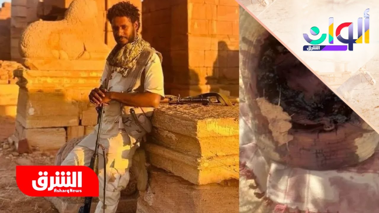 أكبر عملية نهب للآثار.. تفاصيل جديدة عن نهب آثار متحف السودان - ألوان الشرق
