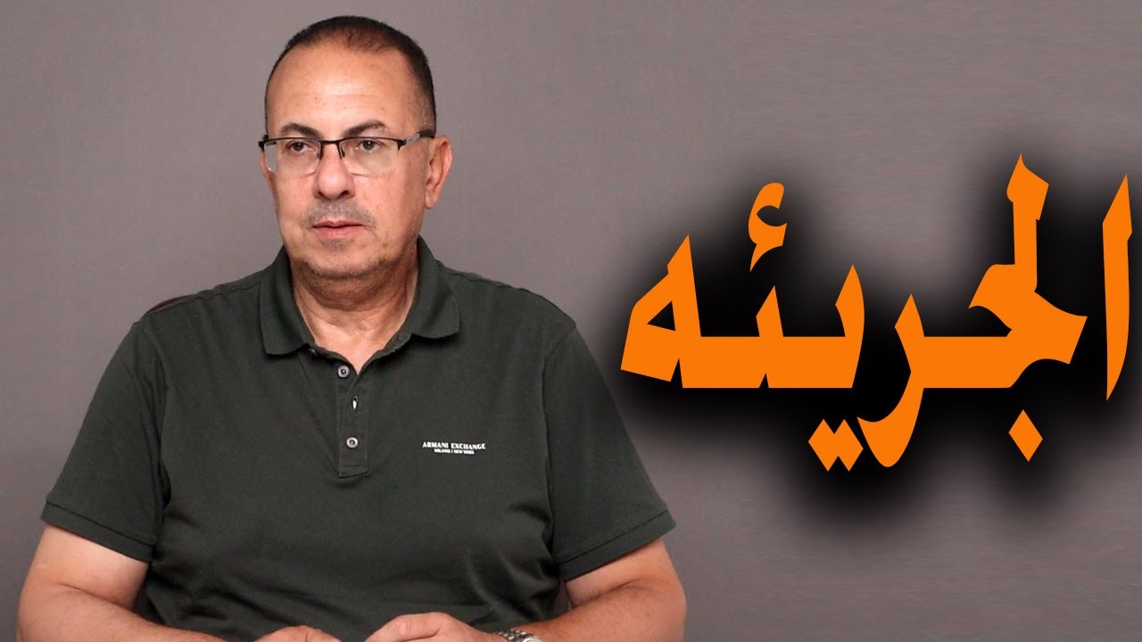 مراتي بـ ـتـ ـخـ ـونـ ـي انا وابن عمي في أوضة واحده