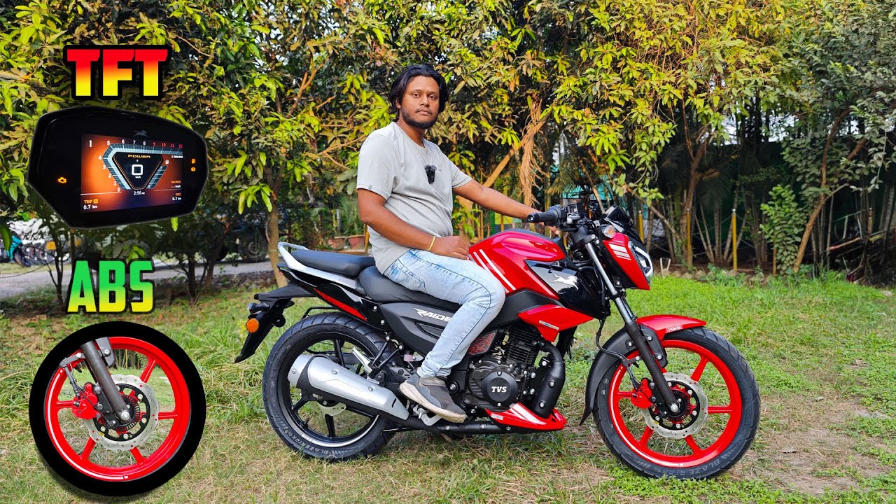 TVS Raider 125 Dual Disc Abs TFT Meter Update 2026 | Real Life Review & Display Test @INDIAN BIKE