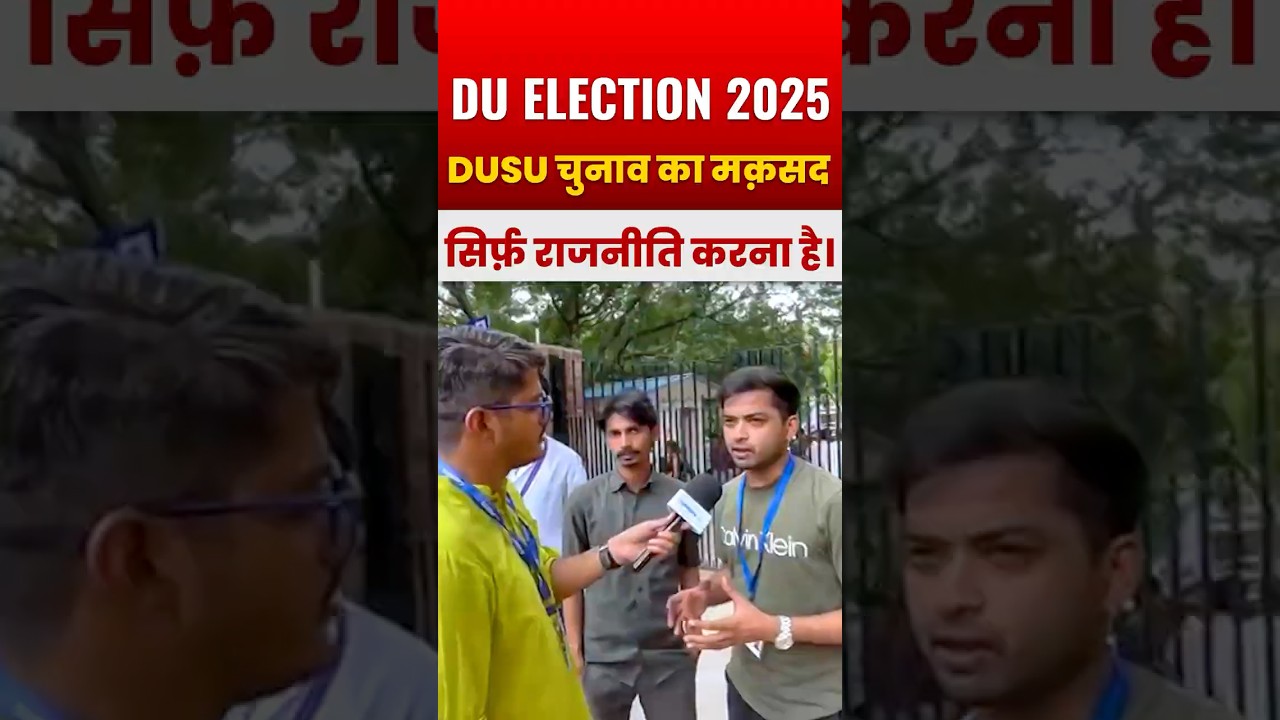 DUSU Election 2025 | Student Issues Forgotten, Politics Takes Over DU Election!