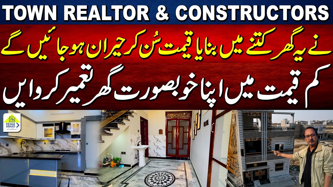 80 SqYd Beautiful House In North Town Residency Phase 1 Construct By town realtor constructors