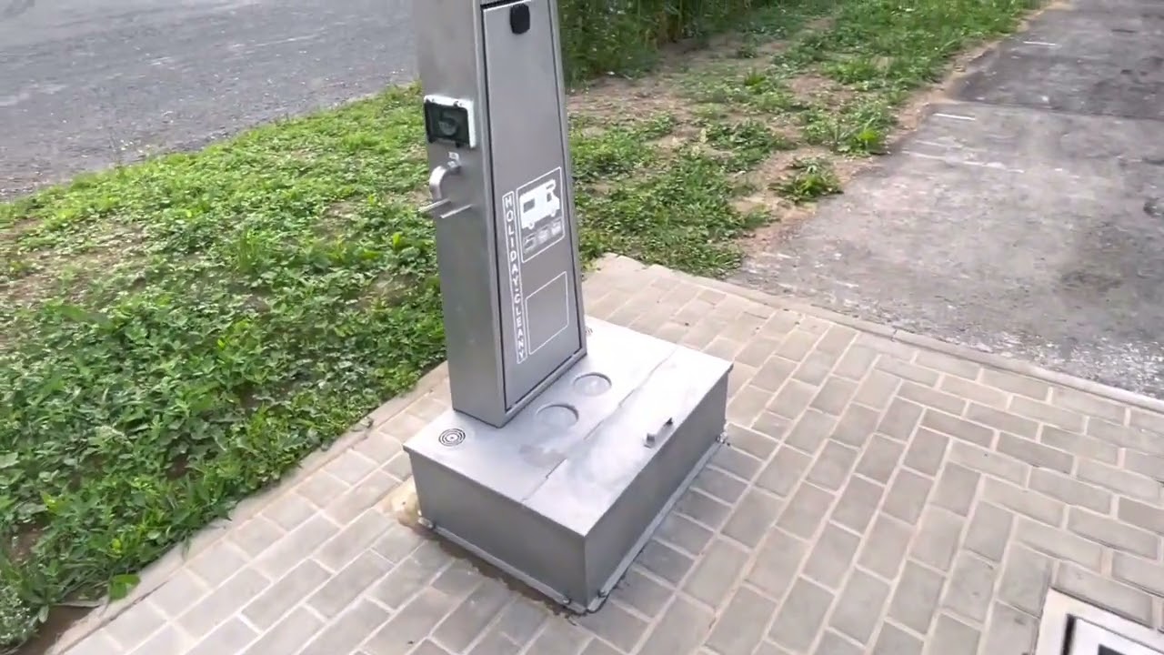 Stellplatz in Pr&uuml;m f&uuml;r Wohnmobile (wiederer&ouml;ffnet )