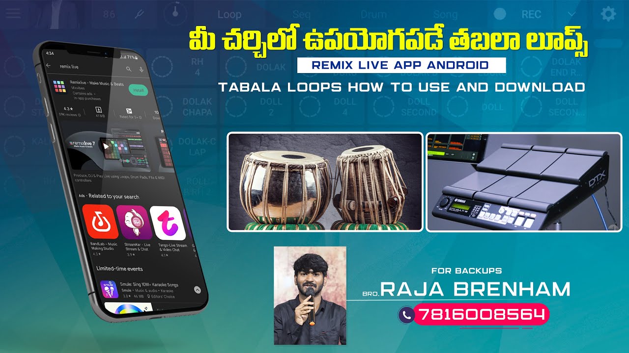 remix live app #android  | మీ చర్చిలో ఉపయోగపడే తబలా లూప్స్ | For Backups call me 7816008564