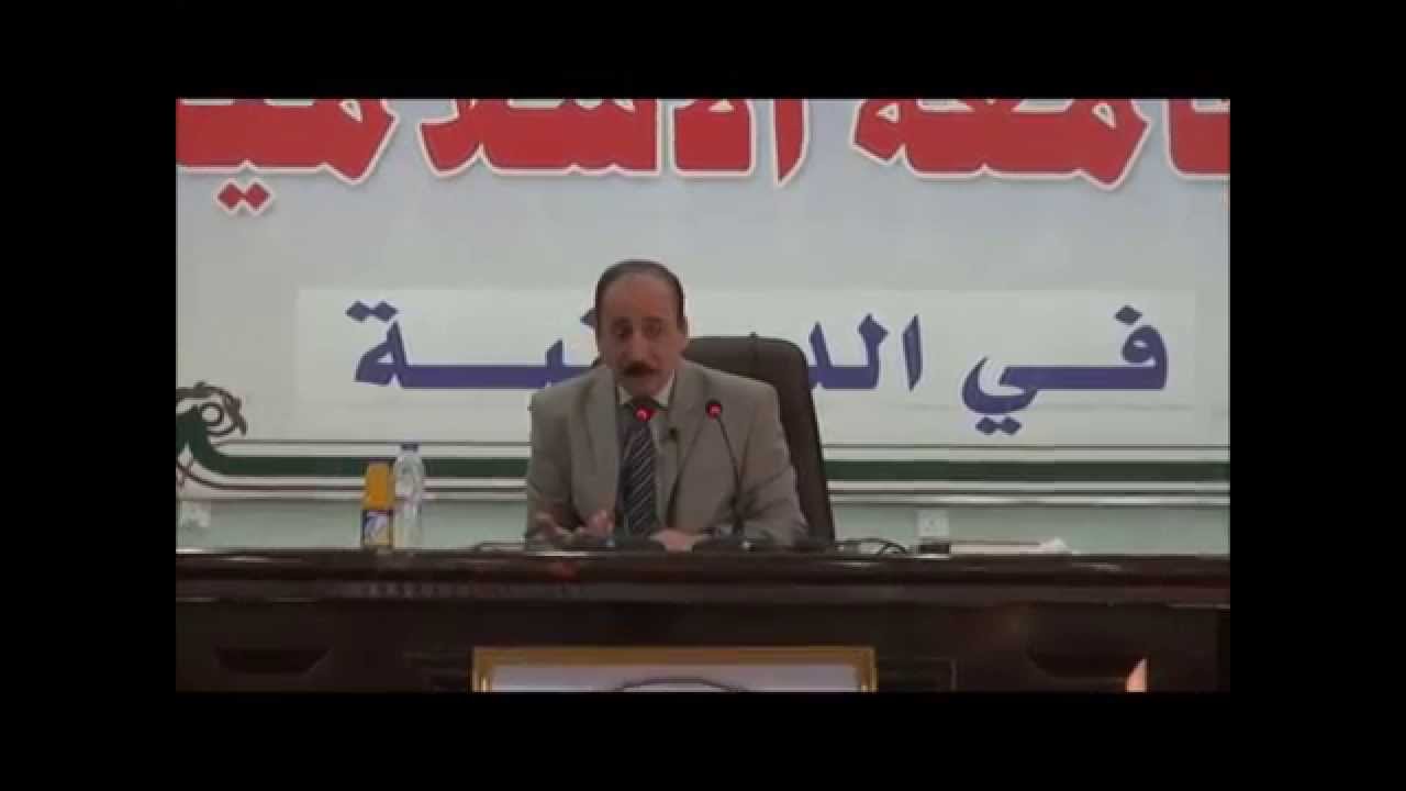 المحاضرة /رد الشبهات – دراسات في كتاب قديم نهج البلاغة