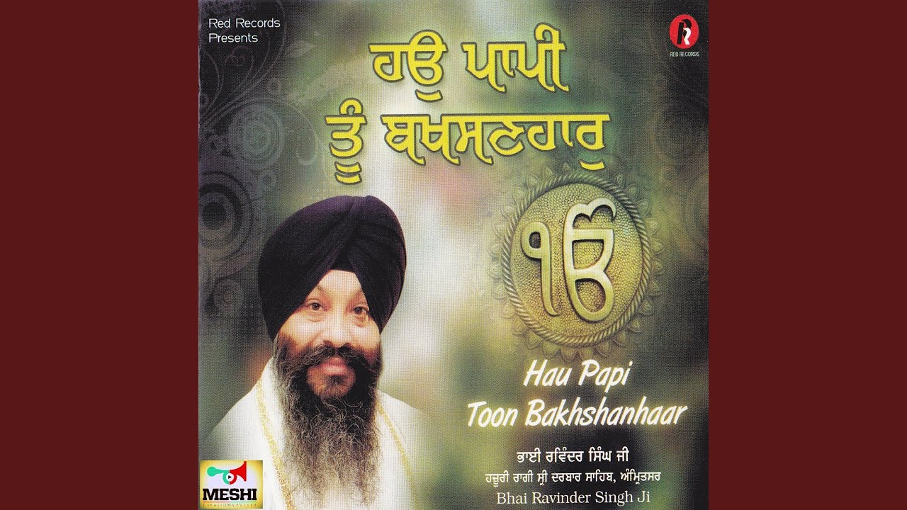 Hau Pappi Toon Bakhshanhaar