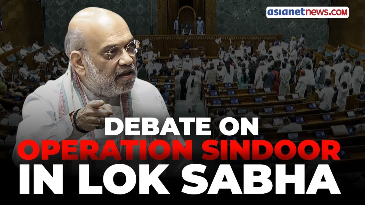 LIVE 🔴 Amit Shah Speaks on Operation Sindoor in Lok Sabha | Indian Army | Pahalgam Attack
