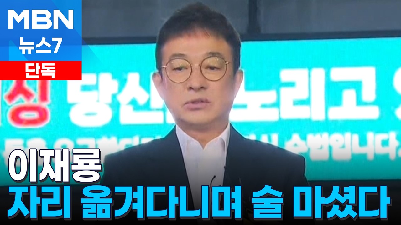 [단독] 
