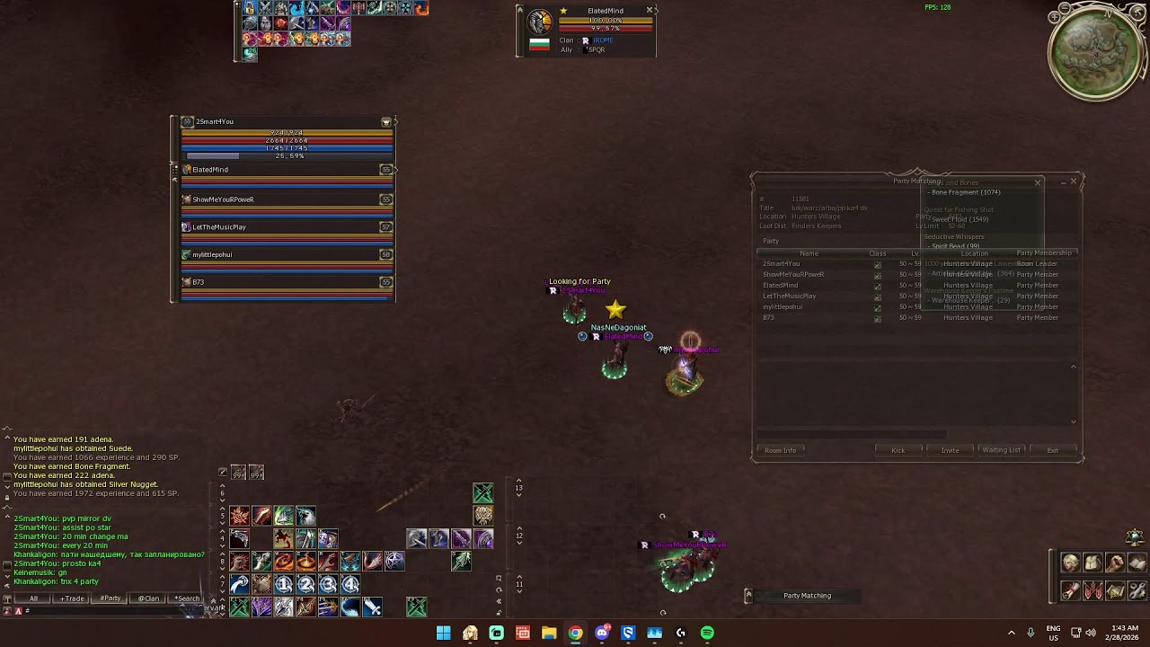Scryde X SLB farm pvp/pve
