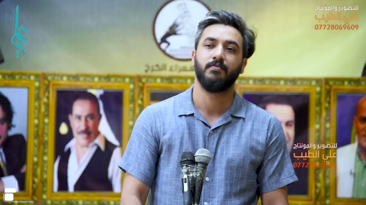 مخلد القاسم يمتع الحضور في منتدى شعراء الكرخ