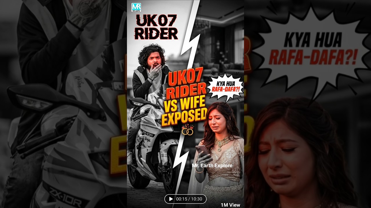 UK07 Rider Exposed His Own Family? | Anurag Dobhal vs Family Full Truth 😱  _ #uk07rider