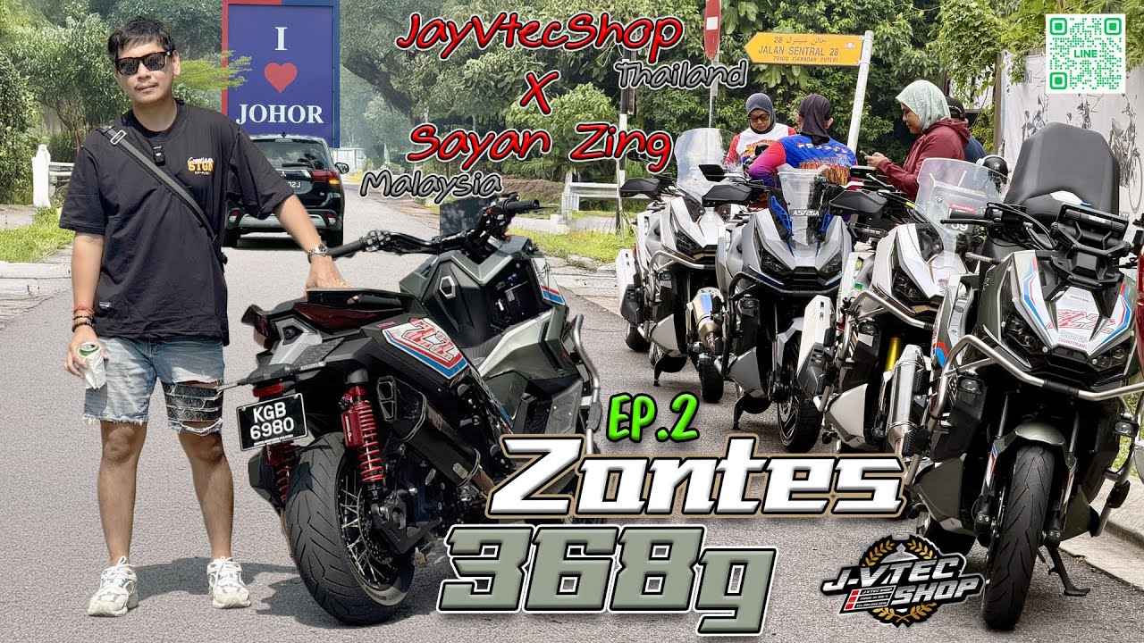 JayVtecShop I EP.2 ไปกันตึงๆที่ Malaysia กับ Zontes368g Stage 2 ใส่กันยาวๆ