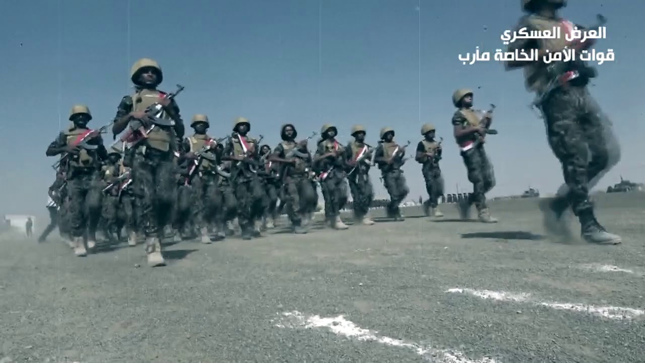 أمن مأرب الدفعة الأولى لقوات مكافحة الإرهاب