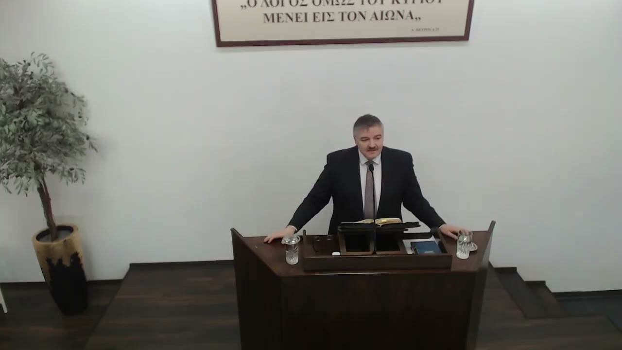 Γ. Κουμαρνέτος | Κατά Λουκάν Ευαγγέλιον θ΄:37-56