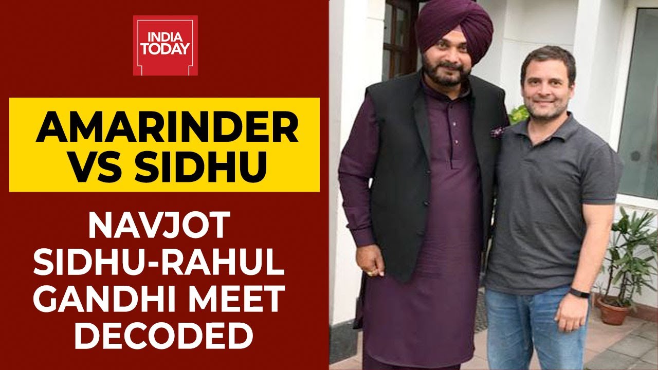 Punjab Congress Implodes: Navjot Sidhu & Rahul Gandhi's Meet Decoded | India Today's Report