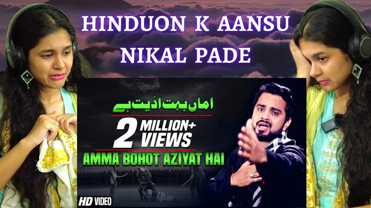 Noha Indian Reaction | Teeron Pe Lasha Muallaq hai | Mohammad Raza Gopalpuri Nohay