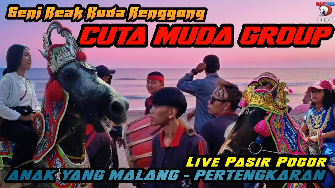 ANAK YANG MALANG - PERTENGKARAN 🔥 KUDA RENGGONG CUTA MUDA GROUP ‼️ SINDEN TERBAIK MAMAH ITOH 🇮🇩