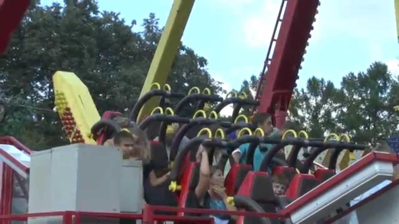 Парк 