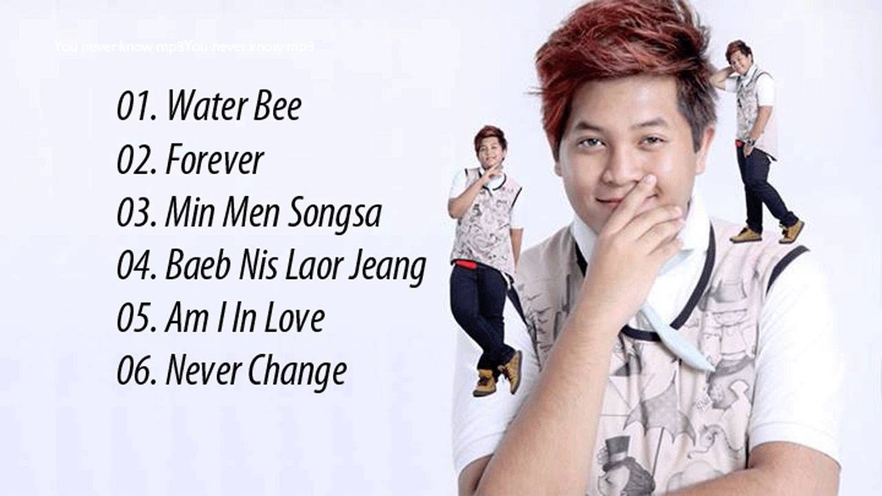 Manith Jupiter Collection Songs Part 1