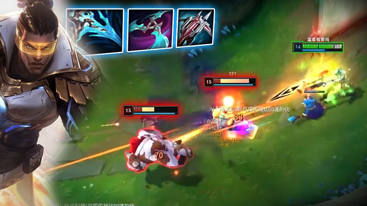 Rank 1 Lucian : If He Got This Triple ITEMS , He Become a MONSTER - Engsub