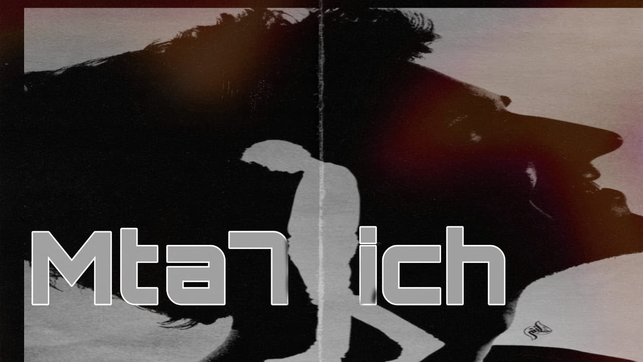 M_A_C_H_E_K_I_L - Mta7kich (officiel audio)