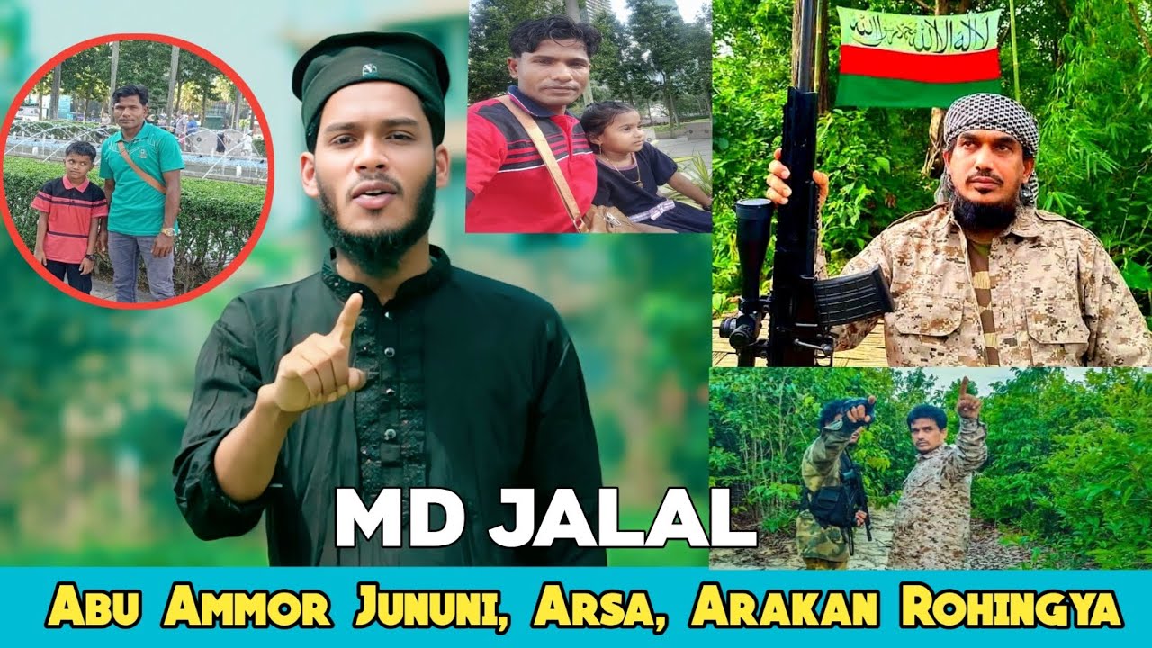 Abu Ammor Jununi Rohingya Muslim leader. Md Jalal live feeling, In America